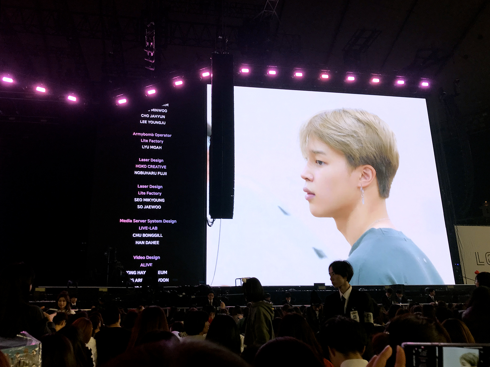 JiminDome1600
